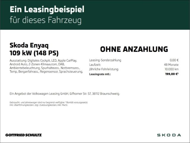 Skoda Enyaq - Bild 2