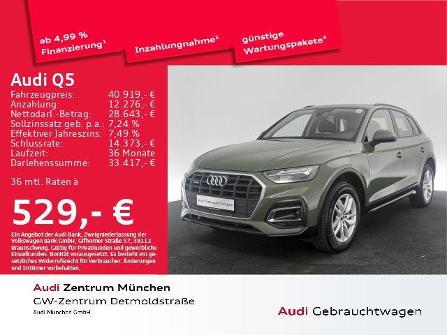 Audi Q5 50 TFSI e qu. S tronic Virtual/Kamera/Navi+