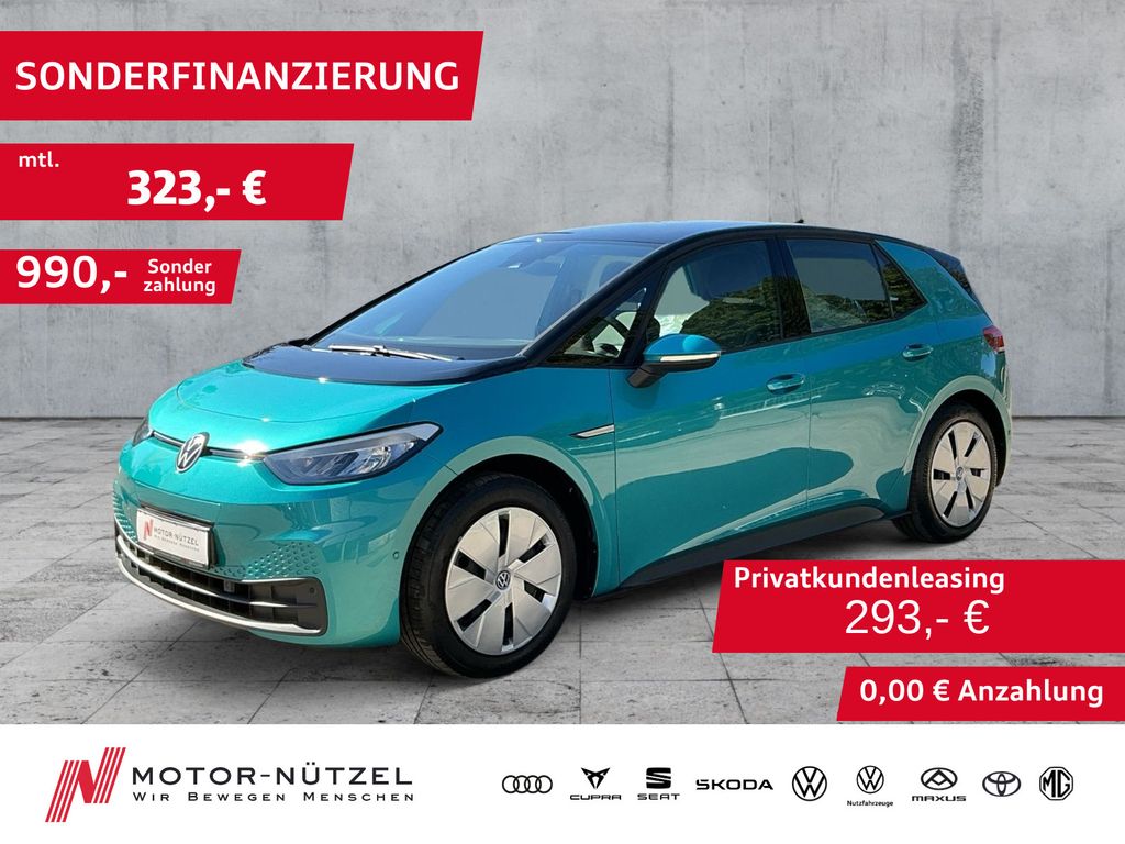 Image of Volkswagen ID.3