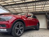 Volkswagen Tiguan 2.0 TSI 132kW DSG 4MOTION Highline Hi... - VW Tiguan Gebrauchtwagen in Gelsenkirchen