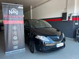 Lancia Ypsilon 1.2 69 CV 5 porte Mya - Lancia Gebrauchtwagen von 2018