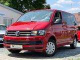 Volkswagen T6 Multivan 2.0 TSI AHK KLIMA STANDHEIZUNG - Volkswagen T6 Transporter in Nürnberg