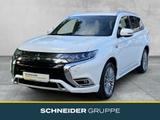 Mitsubishi Outlander 2.4Plug-In Hybrid Intro Edition KAMERA - Mitsubishi Outlander: Intro Edition