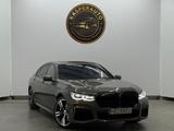 BMW 745Le xDrive - - BMW 745 Le Gebrauchtwagen