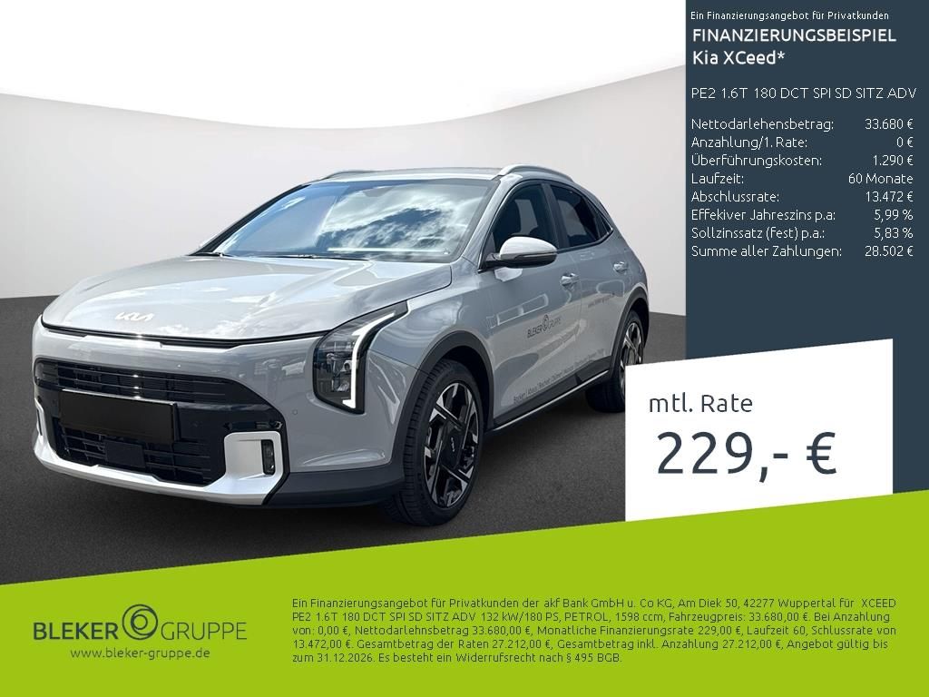 Image of Kia XCeed