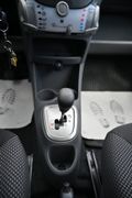 TOYOTA Aygo 1.0 Cool 5türig Automatik Klima PDC 2.Hd.