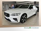 Volvo S60 T8 Ultimate Dark Recharge AWD B&W Massage - Volvo S60 in Köln