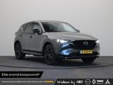 Mazda CX-5 2.0 SkyActiv-G 165 Homura Limited | AHK | A - Mazda CX-5 mit Benzin-Antrieb: Homura