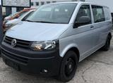 Volkswagen T5 2.0TDi 4Motion Mixto Diff Sperre 17 AT Grabbe - VW T5 Transporter in Rostock