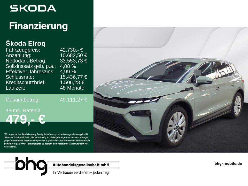 Image of Skoda Elroq