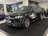Mercedes-Benz GLE 350 de 4M AMG-LINE*MEMORY*CARPLAY*LED*SPURH* - Mercedes-Benz GLE 350 in Herne