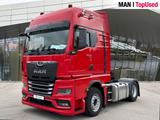 MAN TGX 18.510 4x2 LL SA,GX,Retarder,Standklima,ACC - Angebote