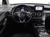 Mercedes-Benz GLC 350 350e 4MATIC AMG Line | AHK | Leder | Bur - Mercedes-Benz GLC 350 Plug-in Hybrid (PHEV) Gebrauchtwagen
