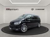Volkswagen Multivan DSG Kurz 4MOTION Business - Volkswagen T6 Multivan mit Benzin-Antrieb: Automatik