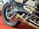 Triumph Street Triple 675 ABS! SC Project! Scheckheft! - GEBRAUCHT STREET TRIPLE