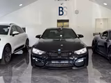 BMW M4 Coupe Competition/Carbon/Deutsch/360°/HUD/HK - BMW M4: Competition