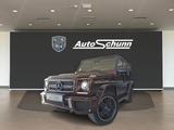 Mercedes-Benz G 63 AMG DESIGNO EXCL CONFORT PARK COMAND DISTRO - gebrauchte Mercedes-Benz G 63 AMG aus dem Jahr 2017
