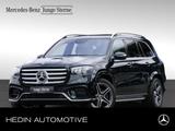 Mercedes-Benz GLS 350 d 4MATIC AMG|Urban|BURM|MBEAM|AMBIENTE - Mercedes-Benz GLS-Class in Frankfurt (Main)