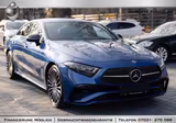 Mercedes-Benz CLS 300 d 4Matic AMG LINE MEMORY/SHZ/AppleCar/ - Mercedes-Benz CLS 300 mit Diesel-Antrieb