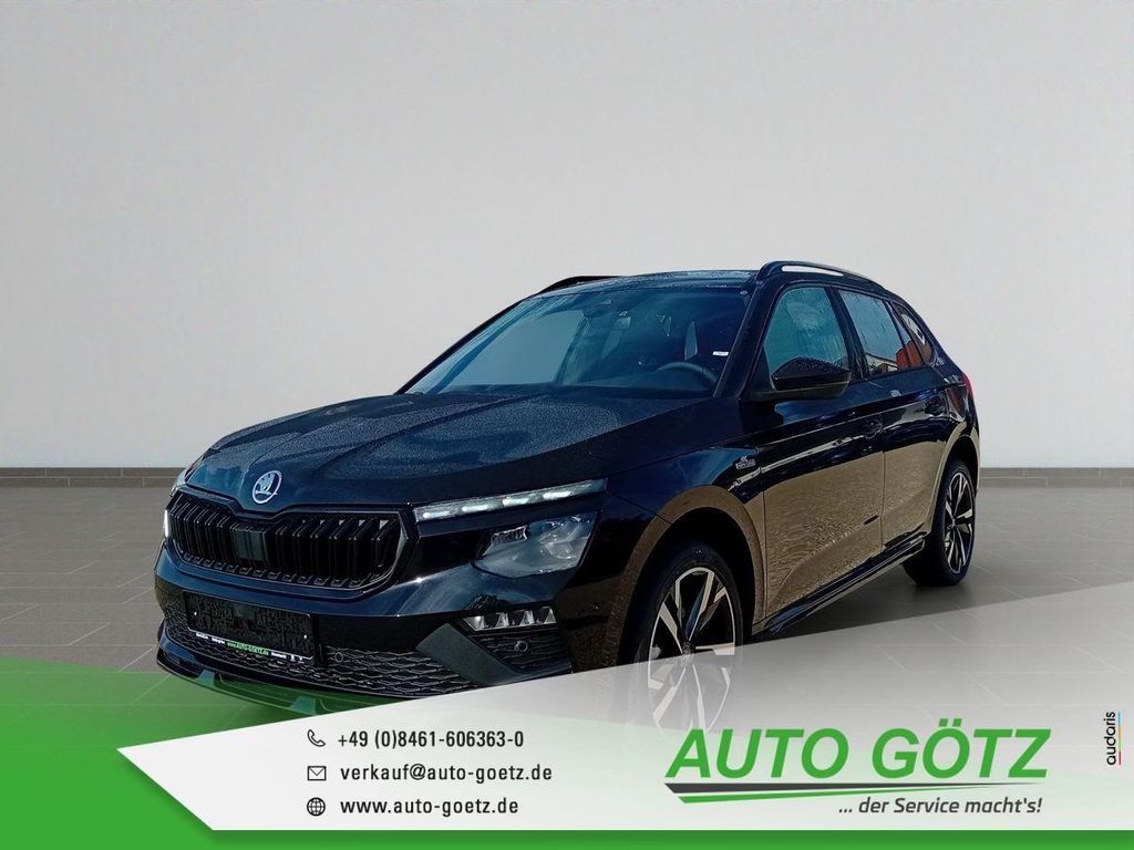 Image of Skoda Kamiq