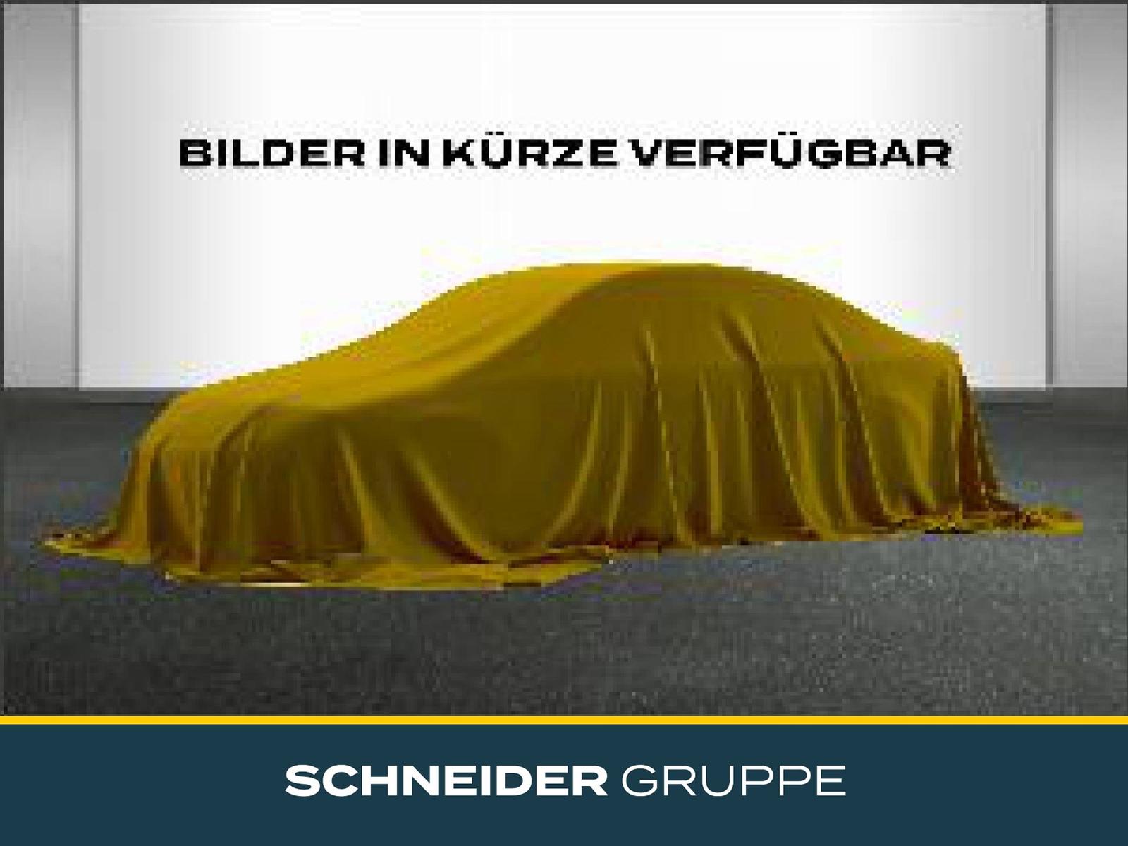 Dacia Duster 1.3 TCE 130 EXTREME 4X4 LED+AHK+SHZ+DAB+