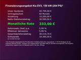 Kia EV3 81.4 kWh GT-Line Digital Key Waermepumpe e-S - scheckheftgepflegte Kia EV3
