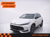 MG HS 1.5 Turbo GDI Comfort DCT Kamera/ACC/DAB/LED - MG Gebrauchtwagen in Bochum
