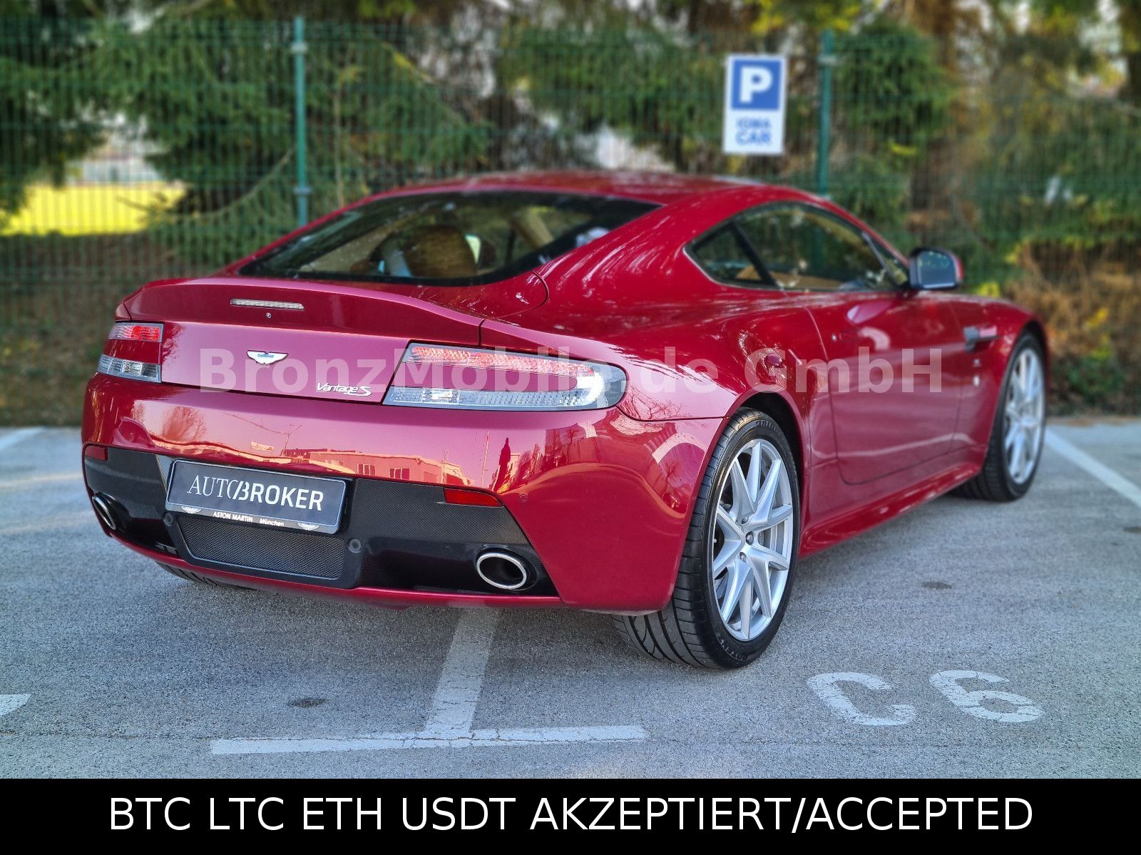 Aston Martin V8 Vantage (2012) buy