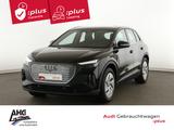 Audi Q4 e-tron 40  LED Navi Alufelgen PDC Tempomat DA - Audi: Alufelgen