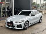 BMW i4 Gran Coupe xDrive M50 80,7kWh - BMW: Coupe, 7