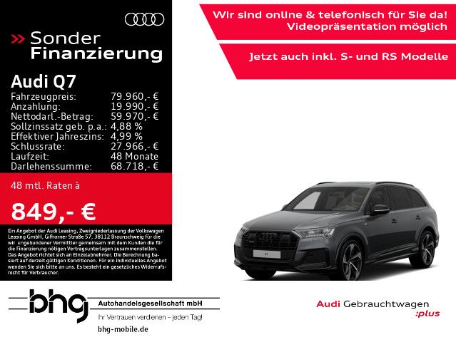 Audi Q7 50 TDI quattro tiptronic