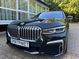 BMW 745 7 745 e M-Paket/Vollausstattung/ - BMW Gebrauchtwagen in Hagen