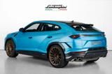 Lamborghini Urus Performante Blu Aegir, Night Vision - Lamborghini in Bremen