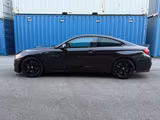 BMW M4 Coupé *CARBON*NAVI*TITAN-ESD*ABSOULT-VOLL* - BMW M4 in Duisburg