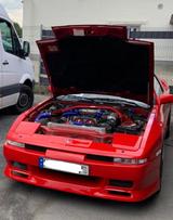 Toyota Supra MK3  - Toyota Supra: Mk3