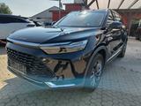 BAIC Beijing X75 1,5 T-GDI DCT Leder, Lenkradheizung - BAIC Gebrauchtwagen