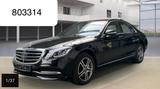 Mercedes-Benz S 560 4M Multibeam Pano 360K SiKlima Distr+ AHK - gebrauchte Mercedes-Benz S 560 aus dem Jahr 2019