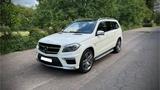 Mercedes-Benz GL 63 AMG - B&O - 3xTV - Designo - 280 km/h
