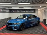 BMW M2 LCI*CARBON*DKG*K&K*NO OPF* - BMW M2 in Wuppertal