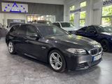 BMW 535 dA*M-Sport*Dri As*Sthz*HUD*Navi*NightVison! - BMW 535: 535d M