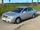 Opel Vectra 2.2 Elegance TÜV Neu  - Opel Vectra in Bonn