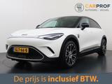 Smart #3 Premium 66 kWh AHK | 360 kamera | sitzheizung - Smart mit Anhängerkupplung