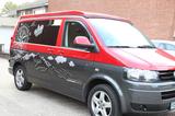 Volkswagen VW T5 California Mountain Edition mit Hubd... - Volkswagen: Hub