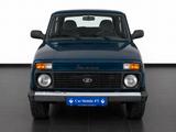 Lada Taiga Basis 4x4*AHK*ALLRAD*NIVA*EURO 6* - Lada Taiga mit Benzin-Antrieb: Allradantrieb
