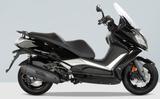 Kymco New Downtown 125i ABS AKTION - KYMCO DOWNTOWN 125I