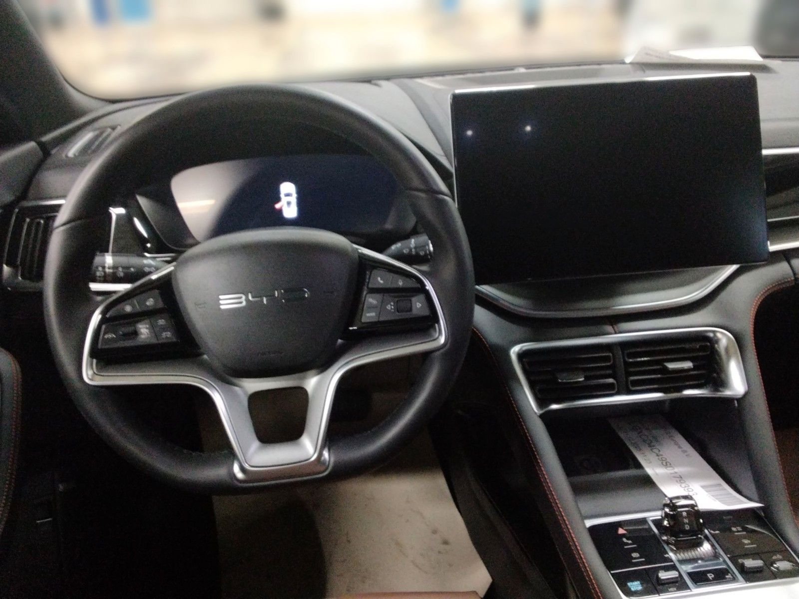 BYD SEAL U