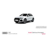 Audi Q5 - Vorschau Bild 1