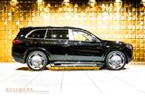 Mercedes-Benz GLS 600 MAYBACH+FACELIFT+MY2025+4 SEATS+STOCK+ - gebrauchte Mercedes-Benz GLS 600 mit Facelift