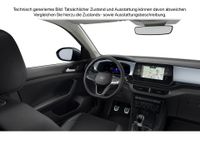 Volkswagen T-Cross - Vorschau Bild 6