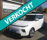 Kia Soul E-Soul DynamicLine 64 kWh klima € 9000 Supe - gebrauchte Kia Soul aus dem Jahr 2020